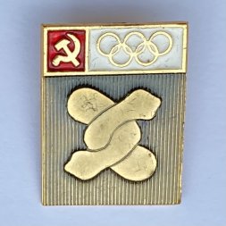 Значок. Олимпиада. Олимпийские игры. Борьба