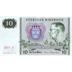 Швеция 10 крон 1977 год - Густав VI. Снежинки - UNC