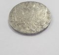 1 рубль 1772 год СПБ-АШ Екатерина II (1762 - 1796) - VF-XF