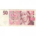 Чехия 50 крон 1994 год - Святая Агнесса Чешская VF