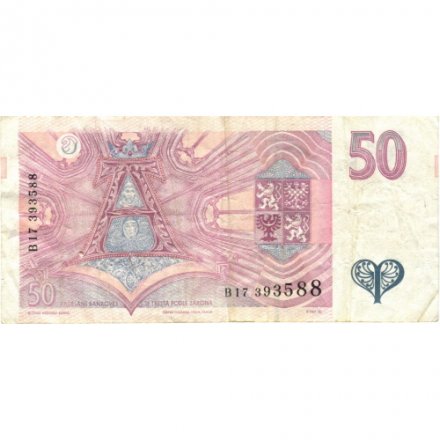 Чехия 50 крон 1994 год - Святая Агнесса Чешская VF