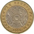 Казахстан 100 тенге 2004 год