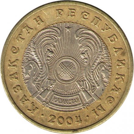 Казахстан 100 тенге 2004 год