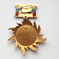 Знак 80 лет ГОЭЛРО ММД
