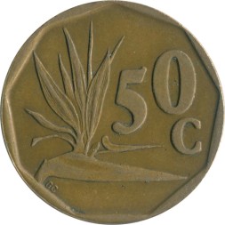 ЮАР 50 центов 1994 год