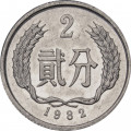 Китай 2 феня 1982 год