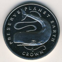 Гибралтар 1 крона 1995 год