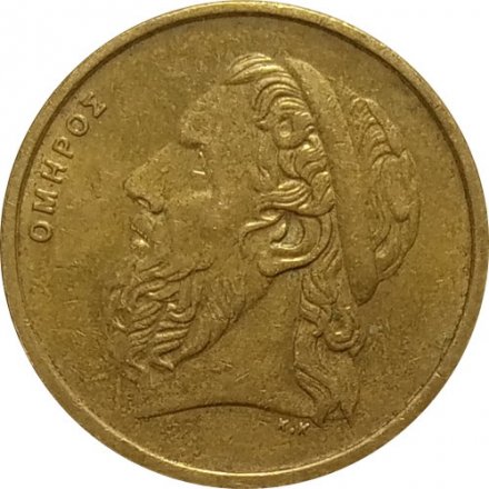 Греция 50 драхм 1988 год - Гомер