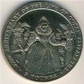 Гибралтар 5 фунтов 2003 год