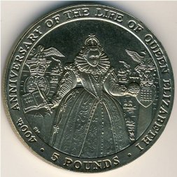 Гибралтар 5 фунтов 2003 год
