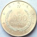 Финляндия 1000 марок 1960 год - 100 лет валютной системе Снелльмана