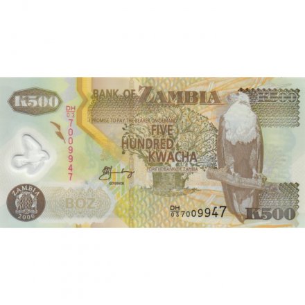 Замбия 500 квача 2006 год - Орлан-крикун. Баобаб. Слон - XF
