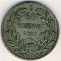 Чили 50 сентаво 1902 год