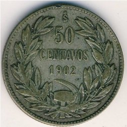 Чили 50 сентаво 1902 год