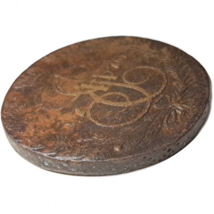 5 копеек 1770 год ЕМ Екатерина II (1762 - 1796) - орёл 1770-1777, нового образца - VF