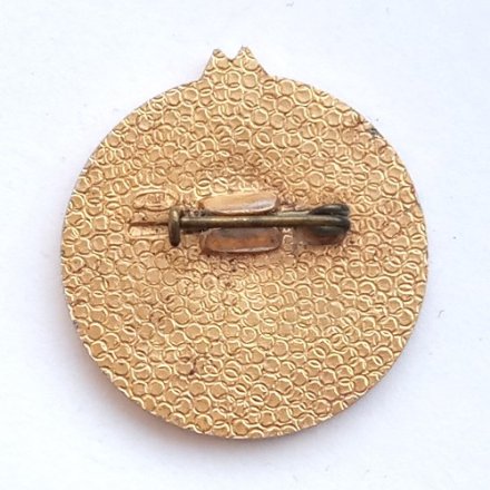 Знак &quot;250 лет заводу им. Воскова 1721-1971&quot;