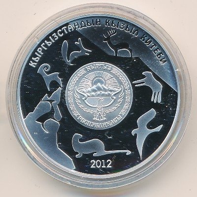 Кыргызстан 10 сом 2012 год - Красная Книга. Ирбис