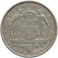 Греция 1 драхма 1966 год - Король Константин II