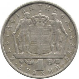 Греция 1 драхма 1966 год - Король Константин II