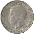 Греция 1 драхма 1966 год - Король Константин II