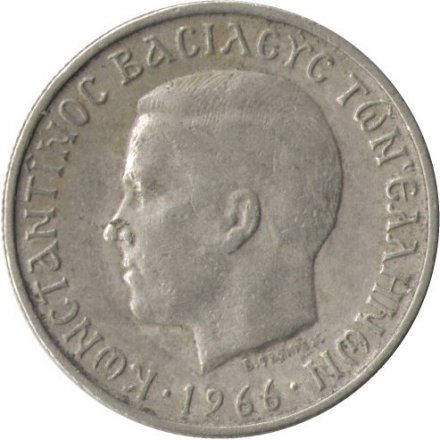 Греция 1 драхма 1966 год - Король Константин II