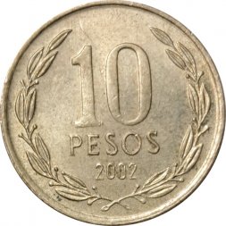 Чили 10 песо 2002 год