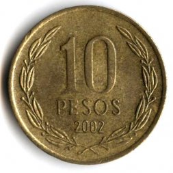 Чили 10 песо 2002 год