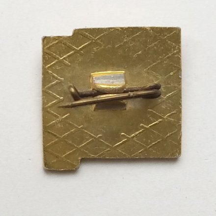 Значок Болгария &quot;Георгий Димитров&quot;