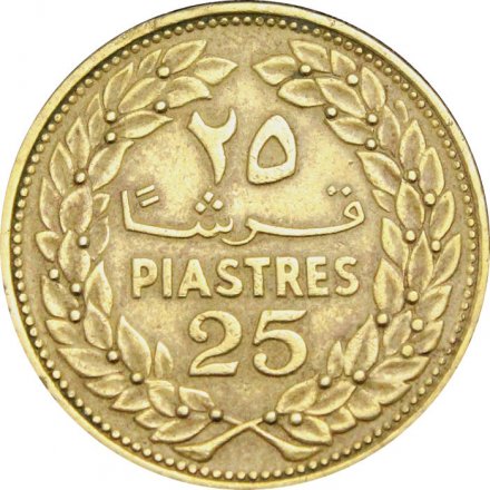Ливан 25 пиастров 1968 год