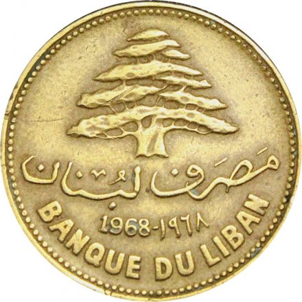 Ливан 25 пиастров 1968 год