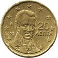 Греция 20 евроцентов 2002 год - Иоанн Каподистрия (Без отметки монетного двора)