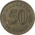 Малайзия 50 сен 1983 год