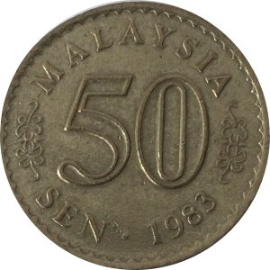 Малайзия 50 сен 1983 год