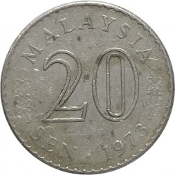 Малайзия 20 сен 1973 год
