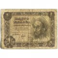 Испания 1 песета 1951 год - Портрет Дон Кихота - G