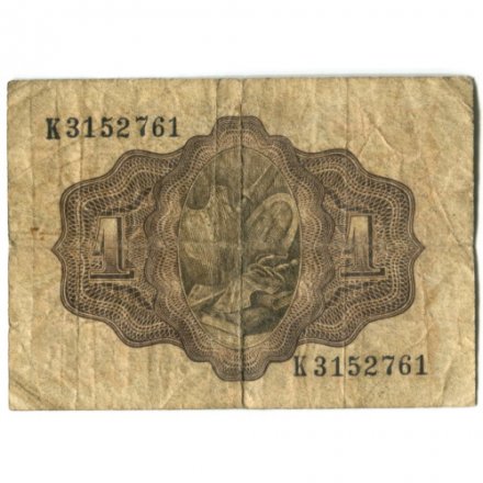 Испания 1 песета 1951 год - Портрет Дон Кихота - G