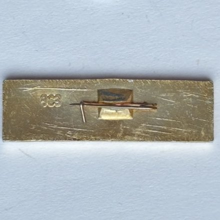 Значок. Праздник севера. Мурманск. Лыжный спорт. Прыжки с трамплина 