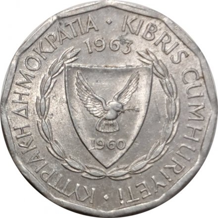 Кипр 1 миль 1963 год