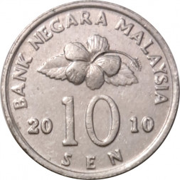 Малайзия 10 сен 2010 год