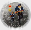 Россия 2 рубля 2017 год - Город-герой Керчь (цветная)