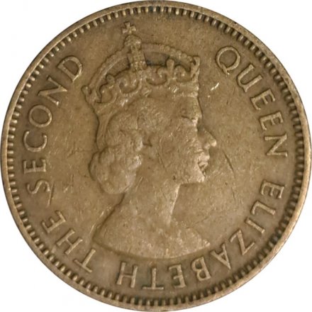 Гонконг 10 центов 1956 год (без отметки монетного двора)