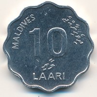 Монета Мальдивы 10 лаари 1984 год