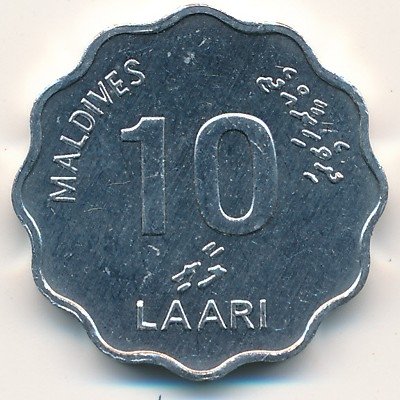 Мальдивы 10 лаари 1984 год