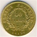 Франция 40 франков 1812 год