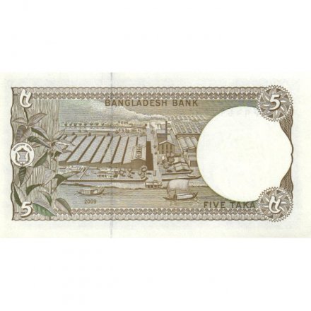 Бангладеш 5 така 2009 год - Кувшинки. Мечеть Кусумба. Вид на промышленный центр UNC