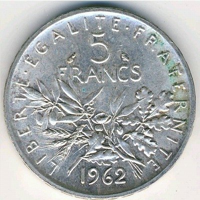 Франция 5 франков 1962 год