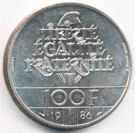 Франция 100 франков 1986 год - 100 лет Статуе Свободы (пьедфорт)