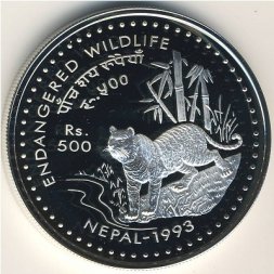 Непал 500 рупий 1993 год