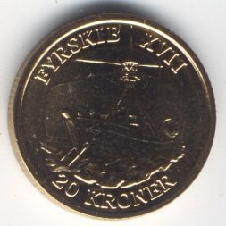 Дания 20 крон 2009 год - Корабли. Плавучий маяк