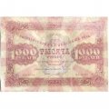 РСФСР 1000 рублей 1923 год - кассир А.Сапунов - F